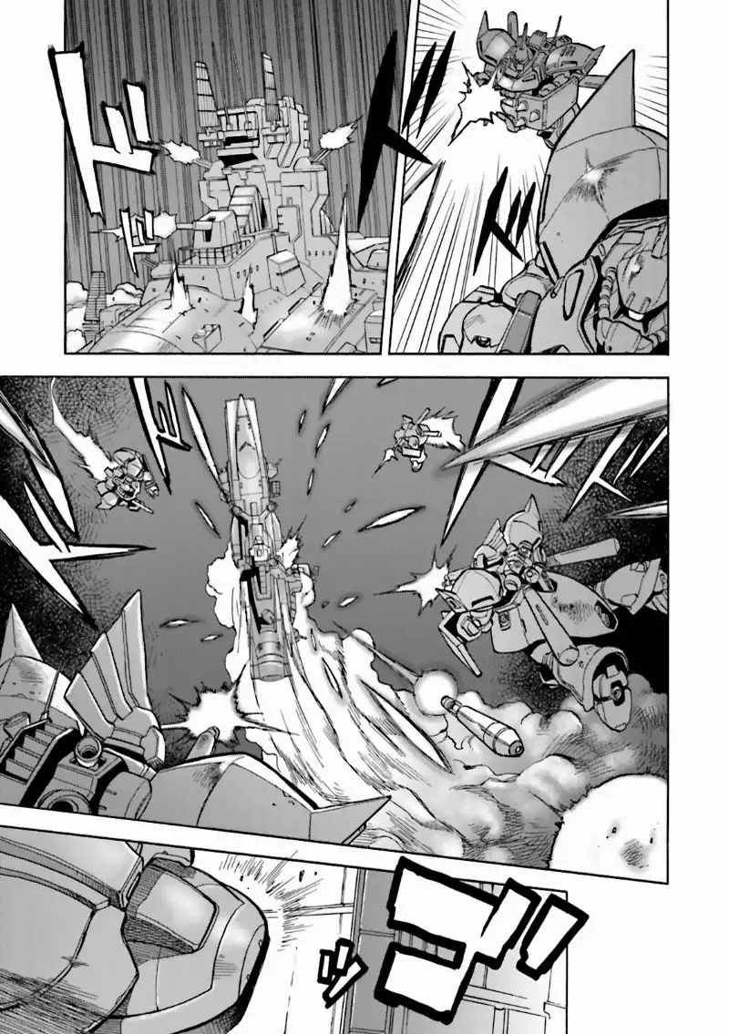 Kidou Senshi Gundam 0083 Rebellion Chapter 2 14